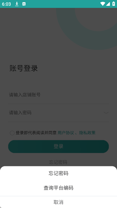 �����ߵ곤�˰�׿������2026