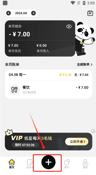 ����С��app����