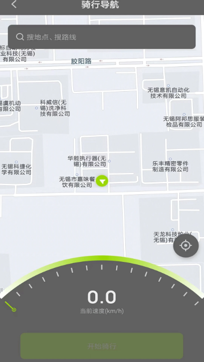 黑骑士app最新版下载 黑骑士app最新版下载