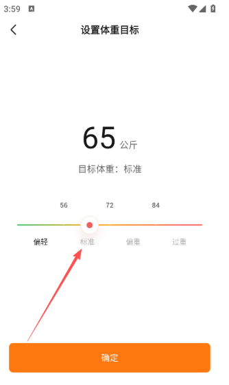 小米运动app下载(Zepp Life) 小米运动app下载(Zepp Life)