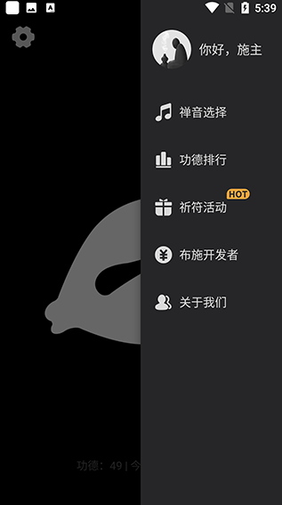 С��ľ��app�ٷ����°�