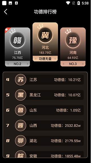 С��ľ��app�ٷ����°�