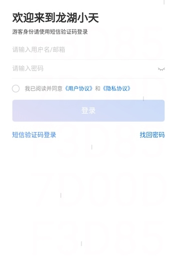 ����С��app���°�����