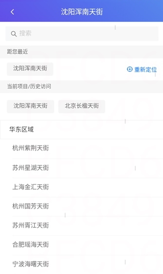 ����С��app���°�����