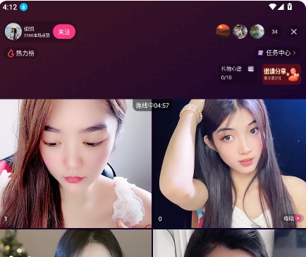 С����app�ٷ�����