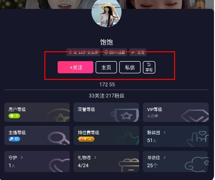 С����app�ٷ�����