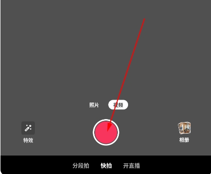 С����app�ٷ�����