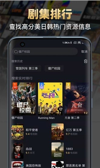 大千电影软件下载安装手机版最新版 大千电影软件下载安装手机版最新版