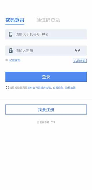 �ﲴ56�һ���׿������