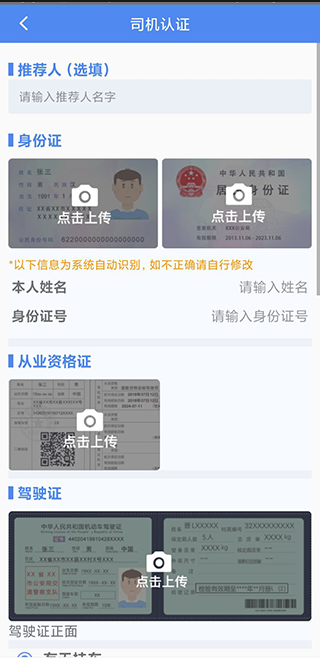 �ﲴ56�һ���׿������