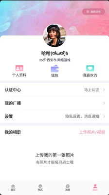 ����app����