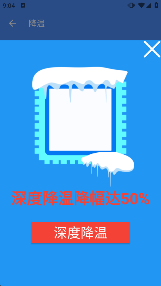 �ֻ����¼�������Ѱ����ذ�װ