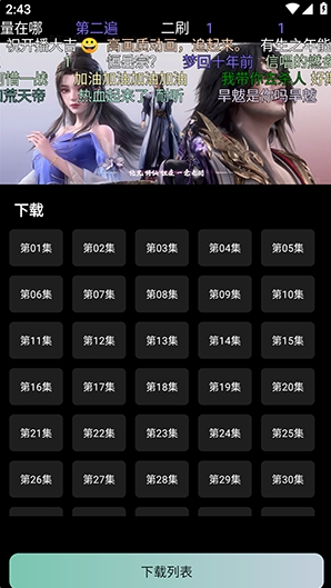 ��ӳ4KTV��������