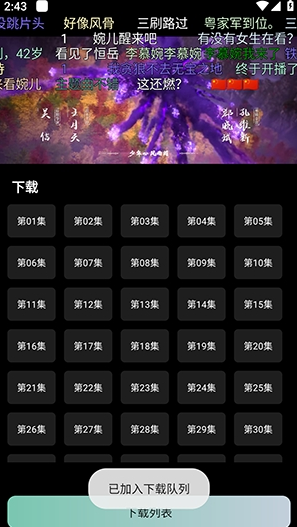 ��ӳ4KTV��������