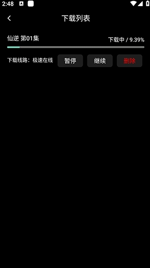 ��ӳ4KTV��������