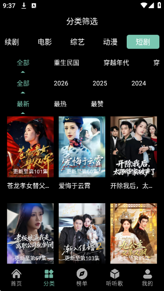 ��ӳ4KTV��������