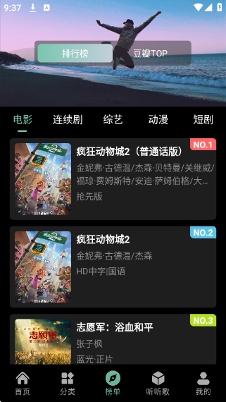 ��ӳ4KTV��������