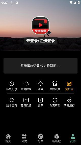 ��ӳ4KTV��������