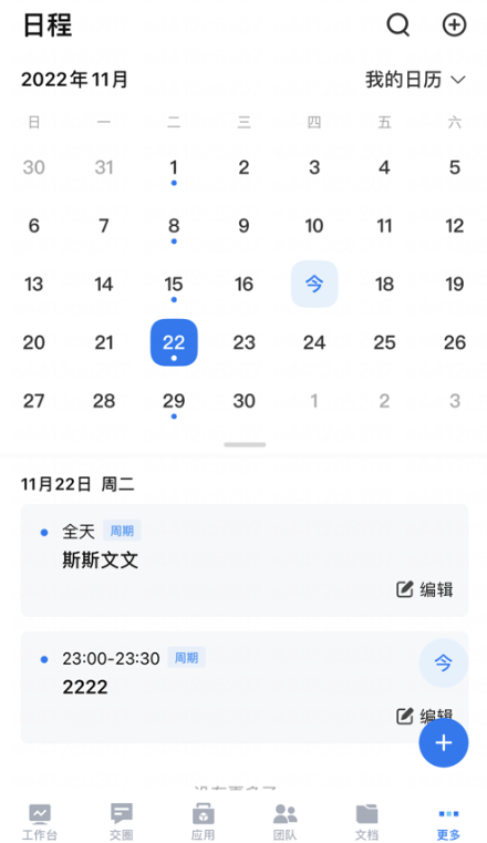 ��ͼ��app���°汾����