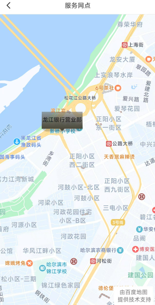 ���������ֻ��������ذ�׿��