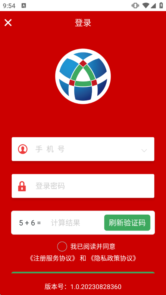 ���׼�����