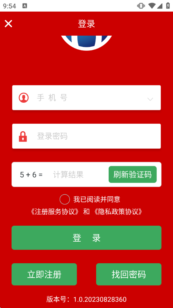 ���׼�����