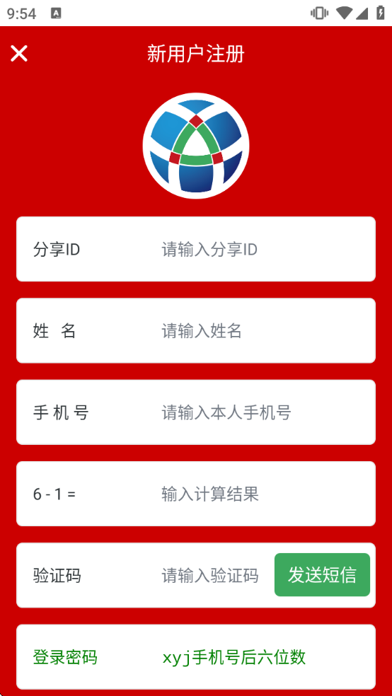 ���׼�����