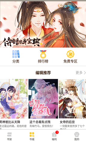 С�������ٷ���