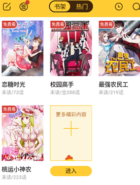 С�������ٷ���