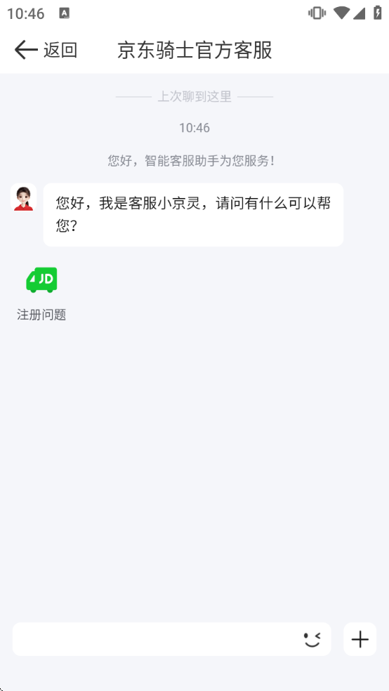 ����������ʿ���°汾����