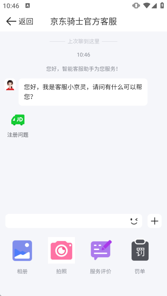 ����������ʿ���°汾����