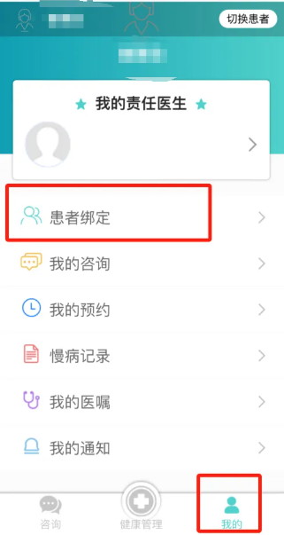 大理app最新版下载 大理app最新版下载
