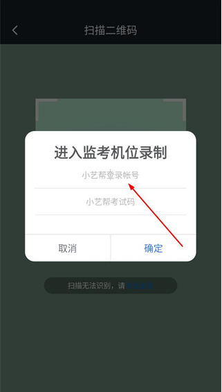 小艺帮助手app官方版 小艺帮助手app官方版