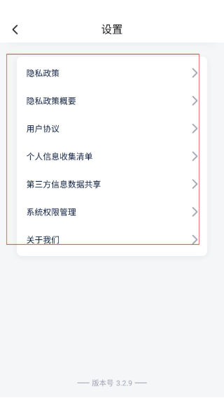 小艺帮助手app官方版 小艺帮助手app官方版