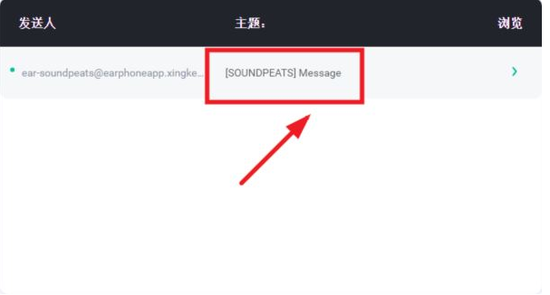 PeatsAudioapp�ٷ���