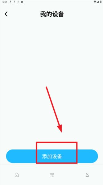 PeatsAudioapp�ٷ���