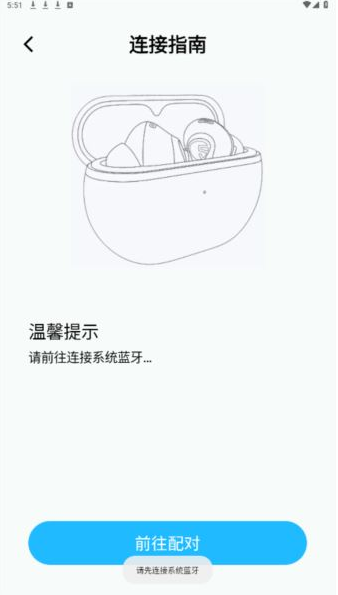 PeatsAudioapp�ٷ���