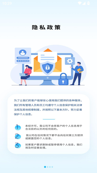 PeatsAudioapp�ٷ���