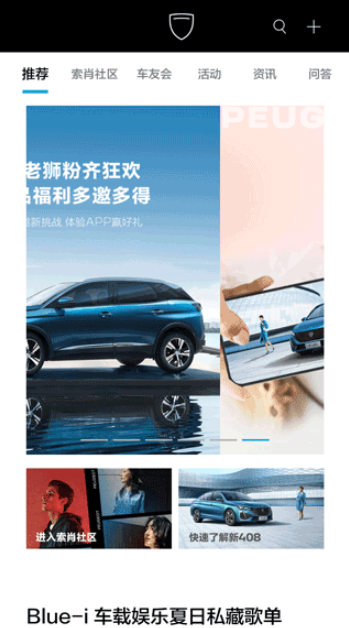 �������app��׿������