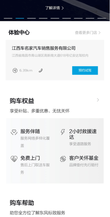 �������app��׿������