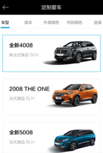 �������app��׿������