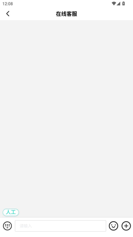 本地邂逅app下载 本地邂逅app下载