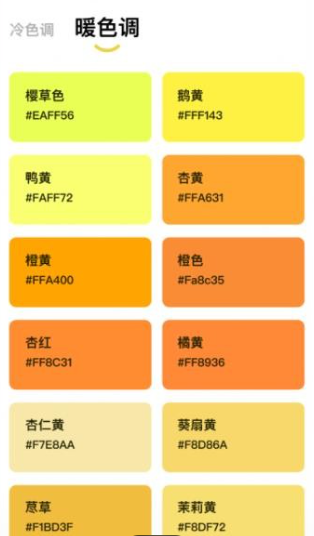 爱上涂涂乐官方正版下载 爱上涂涂乐官方正版下载