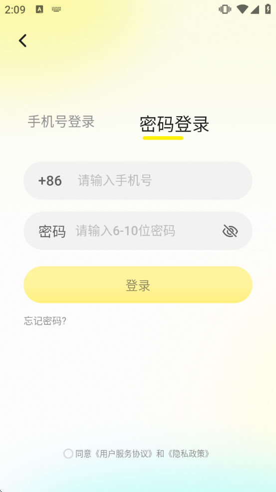 ˫��ֱ���������ذ�װ��Ѱ�