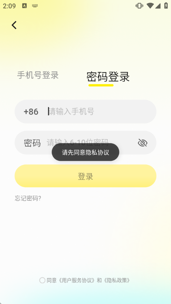 ˫��ֱ���������ذ�װ��Ѱ�