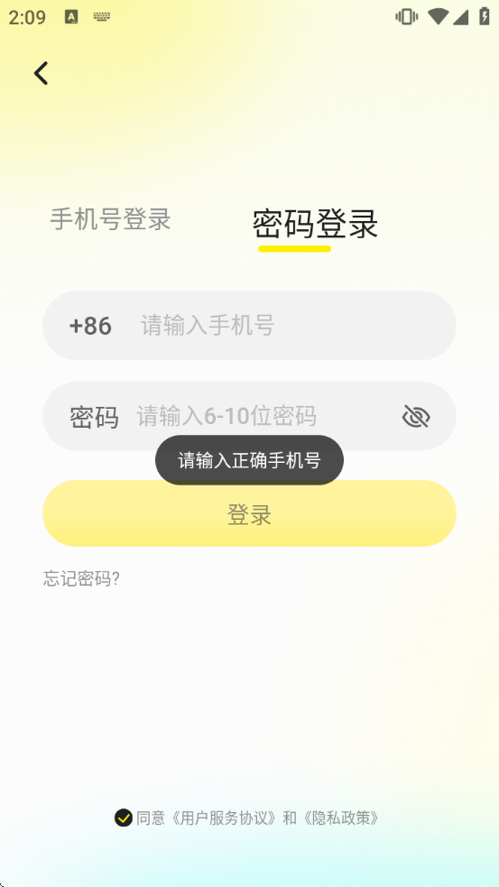 ˫��ֱ���������ذ�װ��Ѱ�