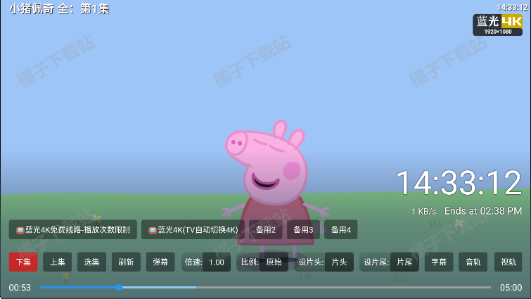 ��ӳTV�ֻ�������