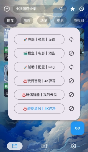 С���4kӰ�Ӻ�����Ѱ�����