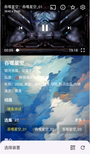 С���4kӰ�Ӻ�����Ѱ�����