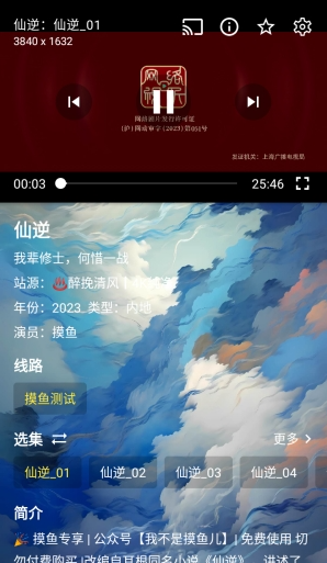 С���4kӰ�Ӻ�����Ѱ�����